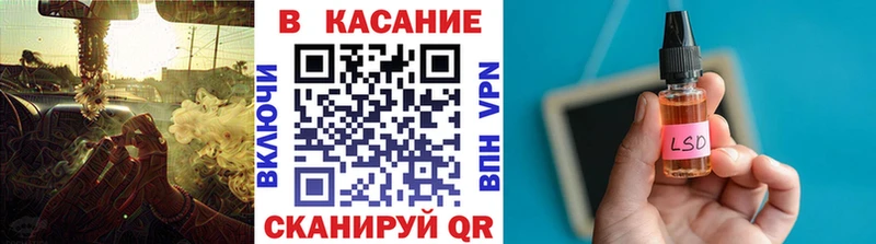 Магазины продажи наркотиков Ясный Канабис  A-PVP  MEGA tor  Меф мяу мяу  АМФ  КОКАИН  ГАШ 