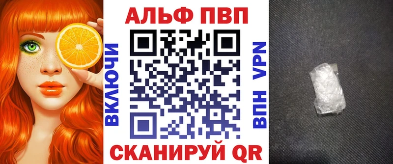 А ПВП СК КРИС  наркота  Ясный 