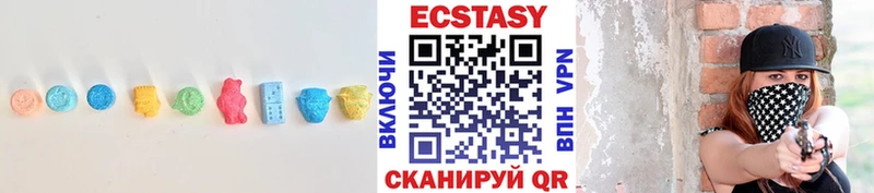 Ecstasy Punisher  Ясный 