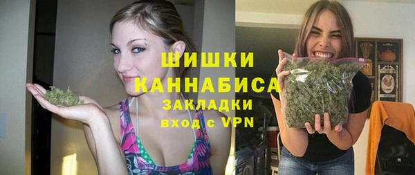 2c-b Балахна