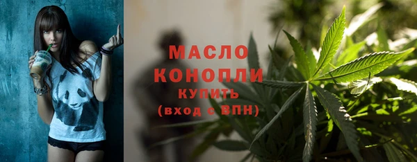 2c-b Балахна