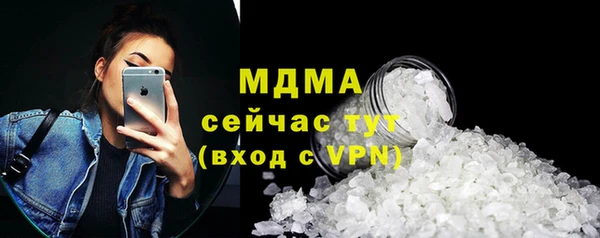 синтетический гашиш Балабаново