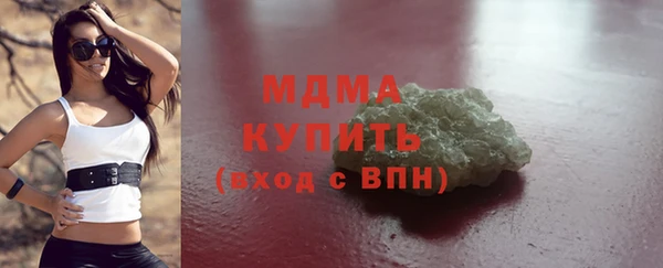 2c-b Балахна