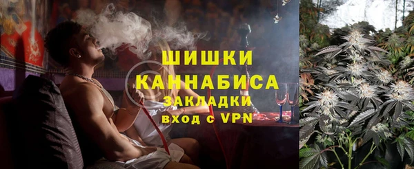 синтетический гашиш Балабаново