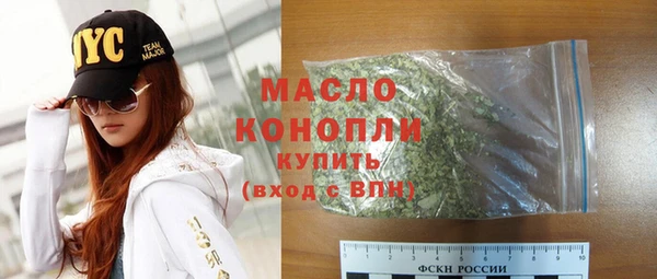 2c-b Балахна