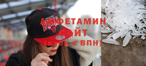 2c-b Балахна