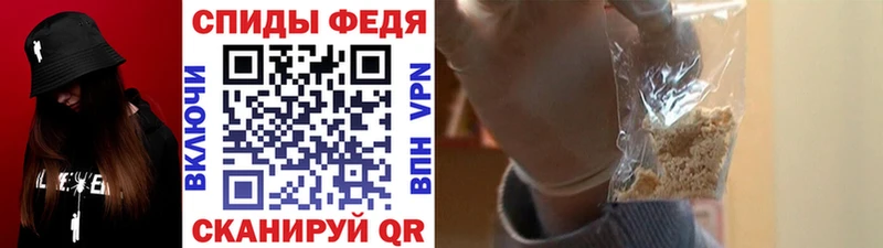 Метамфетамин Декстрометамфетамин 99.9%  купить  сайты  Ясный 