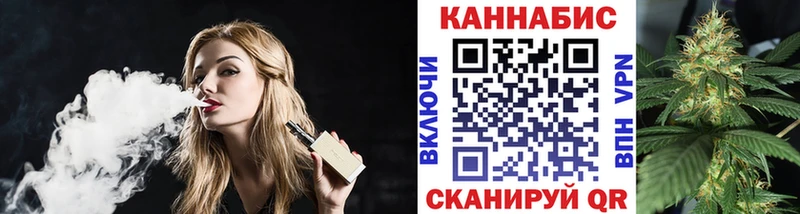 Конопля план  Ясный 